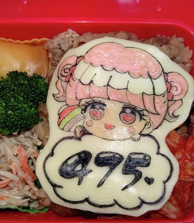 しなこちゃん弁当～♪-レシピのメイン写真
