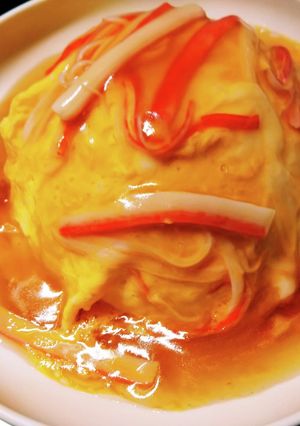 早い！簡単！天津飯partⅡ-レシピのメイン写真