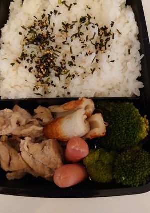 23.5.6-レシピのメイン写真