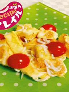 ふわっふわ~オムレツ-レシピのメイン写真
