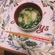 松山揚げと大根菜のおひたしのお吸い物