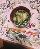 松山揚げと大根菜のおひたしのお吸い物