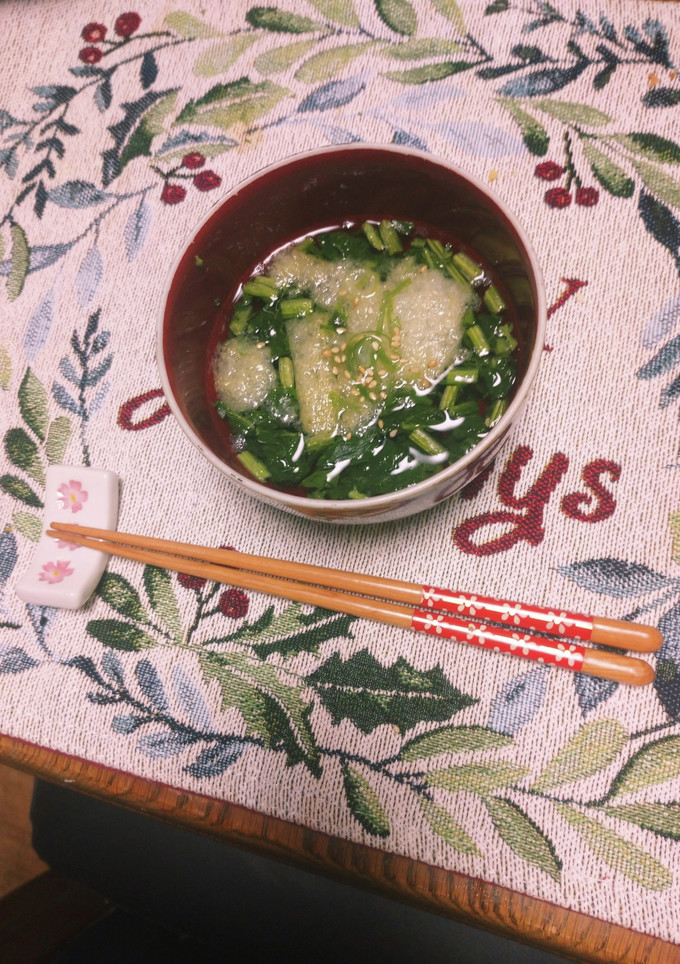 松山揚げと大根菜のおひたしのお吸い物-レシピのメイン写真