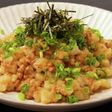 高栄養価!ヘルシー長芋と納豆の炒めもの