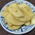 かぶの柚子胡椒ポン酢漬け