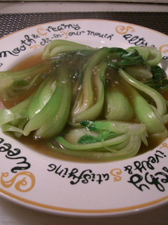 な~んにも要らない^^ 青菜炒め♪-レシピのメイン写真