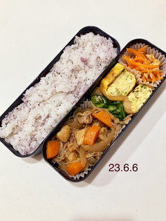男子中学生のお弁当 168-レシピのメイン写真