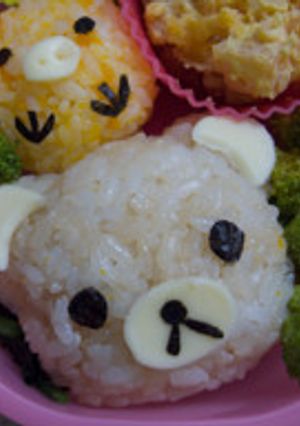 簡単キャラ弁！リラックマ-レシピのメイン写真