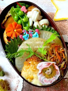令和五年 水無月六日 お弁当-レシピのメイン写真