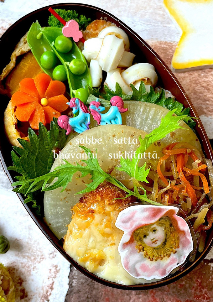 令和五年　水無月六日　お弁当-レシピのメイン写真