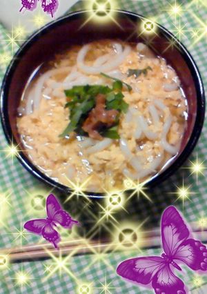 初心者の簡単♪　梅と卵のとろ～りうどん-レシピのメイン写真