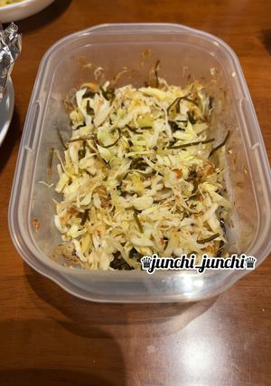★キャベツの塩昆布合え★-レシピのメイン写真