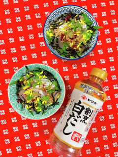 白だしで作る…アジのミニ漬け丼-レシピのメイン写真