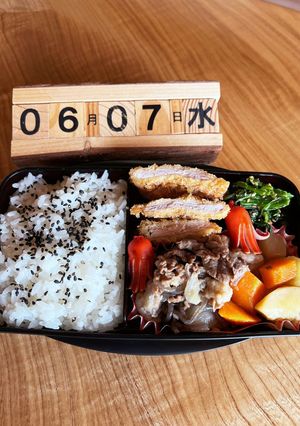 2023.6/7 高校生男子お弁当-レシピのメイン写真