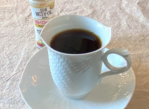 いつものコーヒーにMCTオイル-レシピのメイン写真