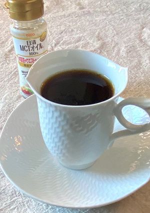 いつものコーヒーにMCTオイル-レシピのメイン写真
