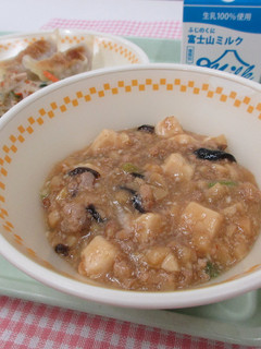 【学校給食】麻婆豆腐-レシピのメイン写真