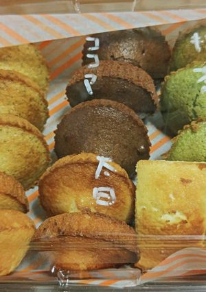 フィナンシェ味変色々-レシピのメイン写真