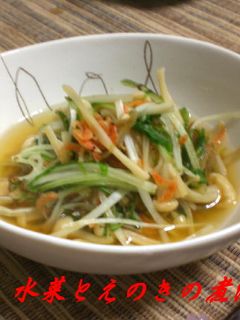 水菜とえのきの煮浸し-レシピのメイン写真