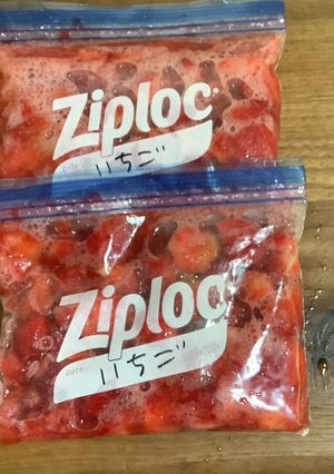 たくさんもらったイチゴどうしてる？-レシピのメイン写真