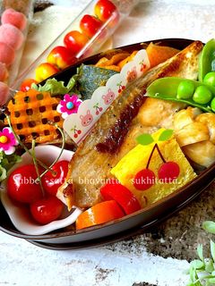 令和五年 水無月七日 お弁当-レシピのメイン写真