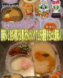 美味ドレと青じそ＆青じそドレでとろろ蕎麦