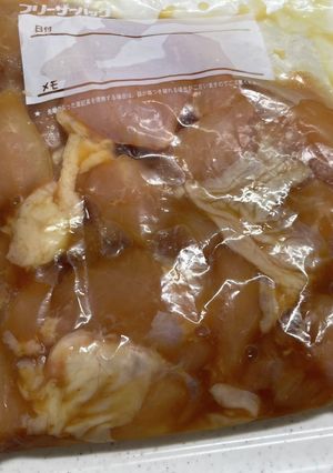 胸肉の照り焼きチキン　下味冷凍-レシピのメイン写真