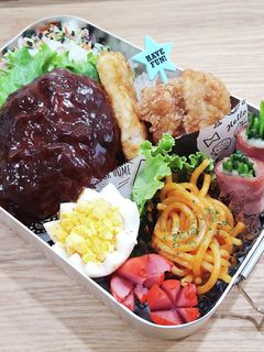 中学生お弁当 2023/6/8 記録用-レシピのメイン写真