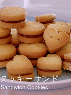キャラメルクッキーサンド ※動画-レシピのメイン写真