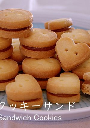 キャラメルクッキーサンド ※動画-レシピのメイン写真