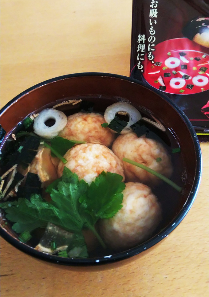 明石焼き風お吸い物-レシピのメイン写真