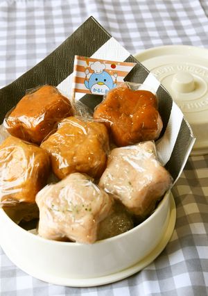 かるしお®カラフルポテトボール-レシピのメイン写真
