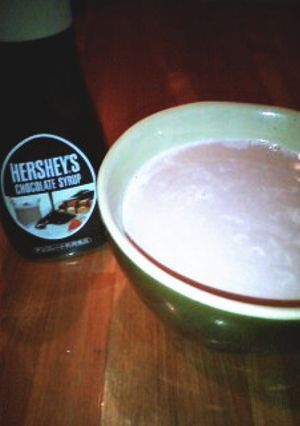 ほっとチョコドリンク-レシピのメイン写真