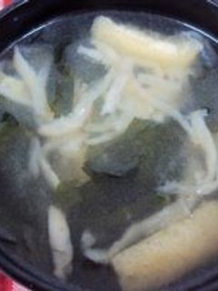 切干大根とわかめのみそ汁-レシピのメイン写真