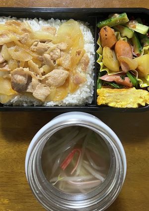生姜焼き弁当(野菜スープ)-レシピのメイン写真