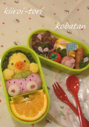 ☺キイロイトリのお弁当（キャラ弁）☺-レシピのメイン写真