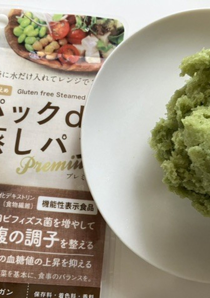 抹茶と甘納豆のもちもち蒸しパン-レシピのメイン写真