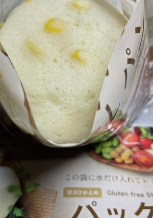 パックde蒸しパン プレミアム-レシピのメイン写真