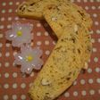桜のビスコッティ