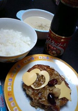 低カロリーでもコクのあるハンバーグ♪-レシピのメイン写真