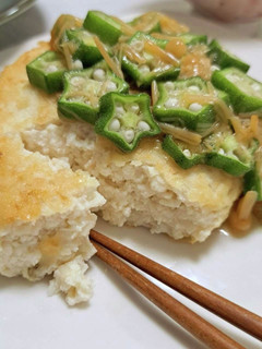 ダイエットの味方♪豆腐つくねハンバーグ-レシピのメイン写真