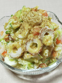 ちくわのごまドレポテトサラダ-レシピのメイン写真