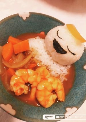 カレールー1個海老カレー-レシピのメイン写真