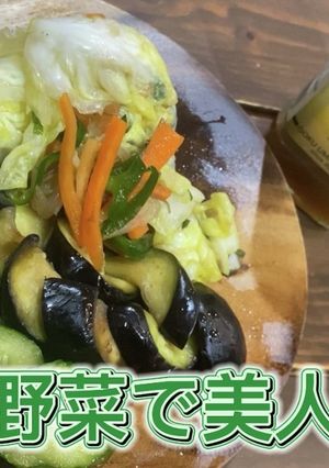 夏野菜を満喫！お好みのお野菜で美人浅漬け-レシピのメイン写真