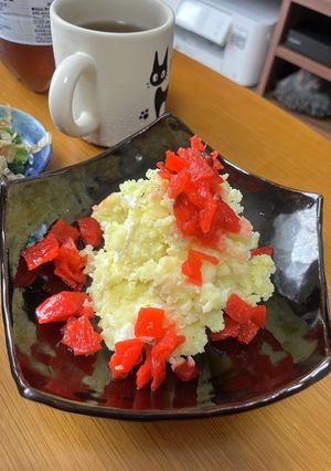 ☆ボルケーノポテトサラダ☆-レシピのメイン写真