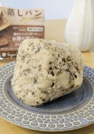 レンジで簡単♪ふわふわ紅茶蒸しパン-レシピのメイン写真