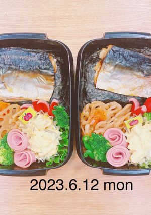 男子高校生お弁当★348-レシピのメイン写真