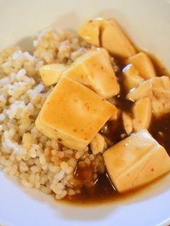 八丁味噌のお豆腐丼-レシピのメイン写真