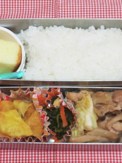中学生のお弁当 2023.6.8-レシピのメイン写真
