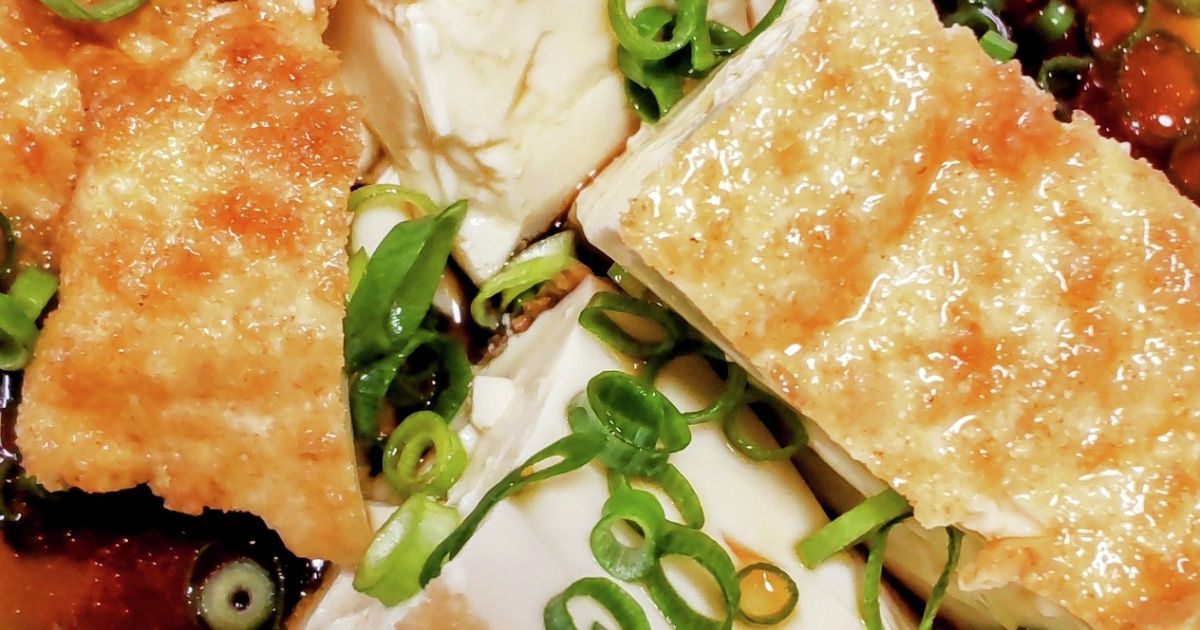 厚揚げ豆腐で、さっぱり頂きます♪ by たかたかきよきよ(たかきよ